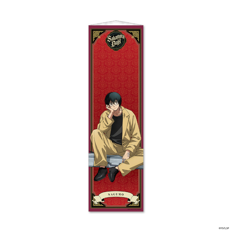 SAKAMOTO DAYS -classical style cafe- 耐水強化性タペストリー 南雲