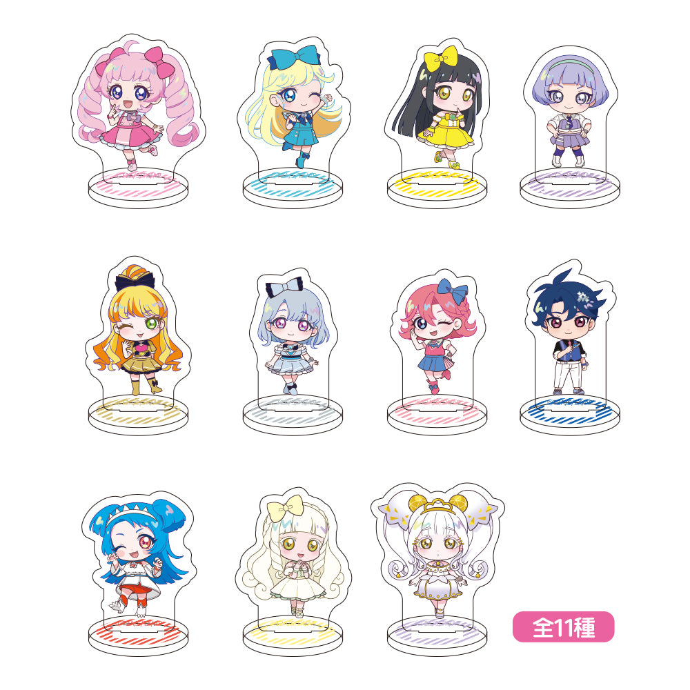 ひみつのアイプリ ミニアクリルスタンドコレクション(ミニキャラ リング編)全11種