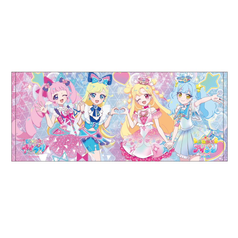 アイプリバトンタッチ フェイスタオル