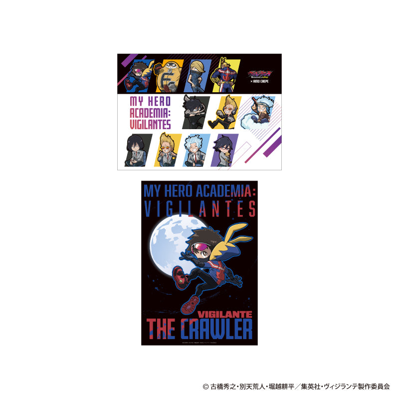 ヴィジランテ -僕のヒーローアカデミアILLEGALS- × Amo Crepe 2026 ハードブロマイド A