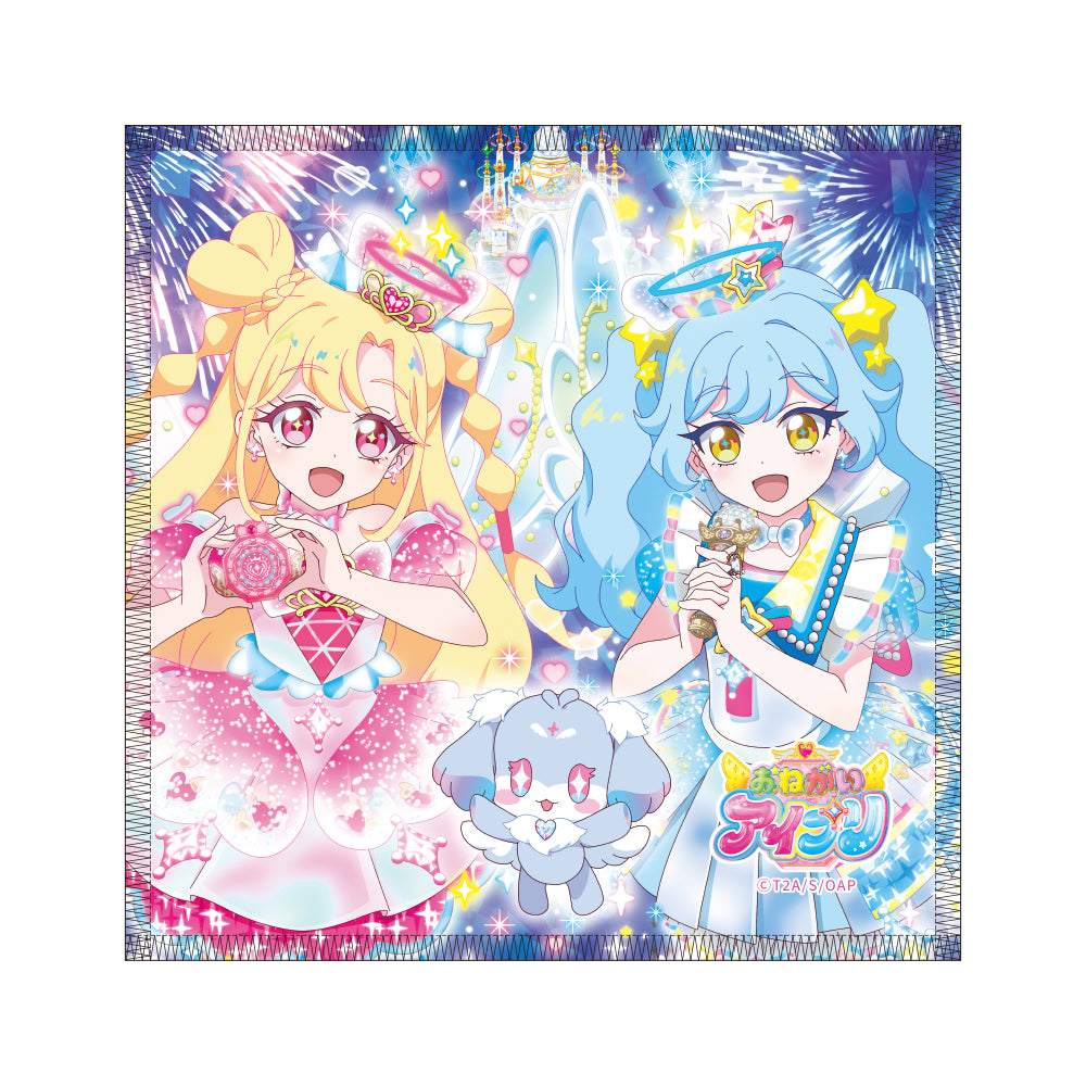 おねがいアイプリ ハンドタオル