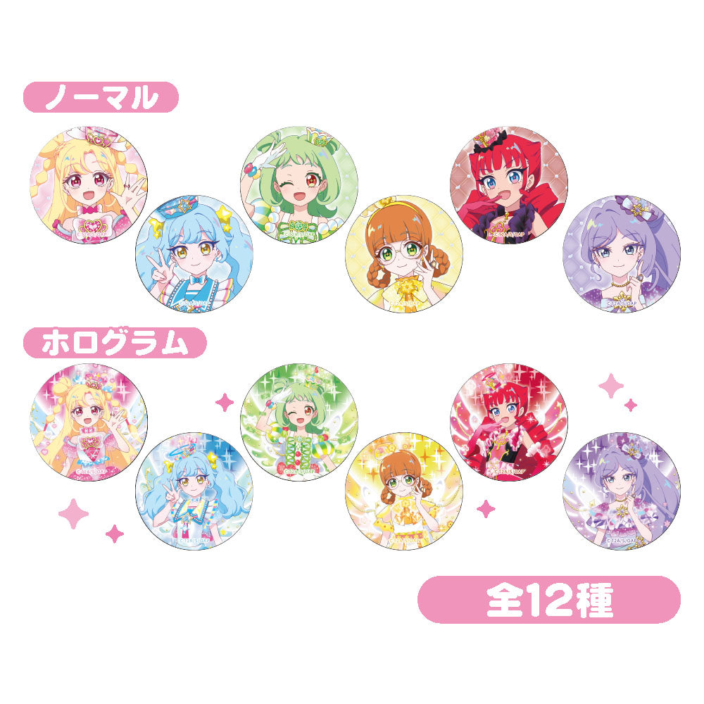 おねがいアイプリ トレーディング缶バッジ(全12種)