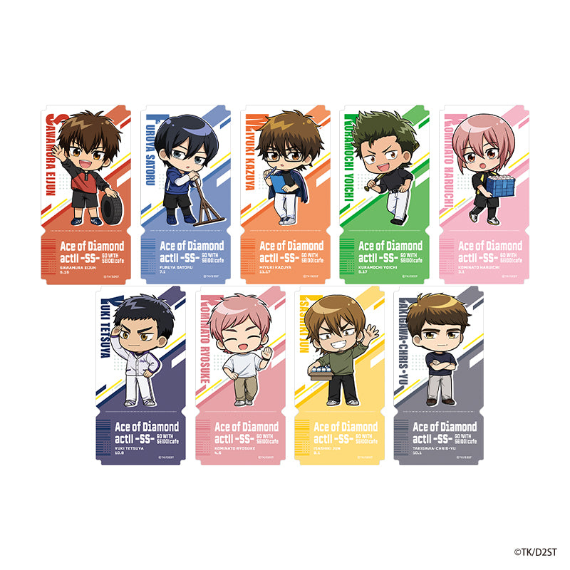 TV アニメ『ダイヤのA actⅡ -Second Season-』 GO WITH SEIDO！cafe トレーディングミニキャラチケット風ステッカー 全9種