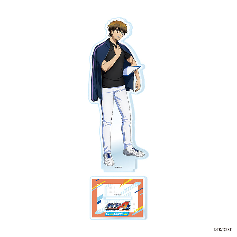 TV アニメ『ダイヤのA actⅡ -Second Season-』 GO WITH SEIDO！cafe BIGアクリルスタンド 御幸 一也