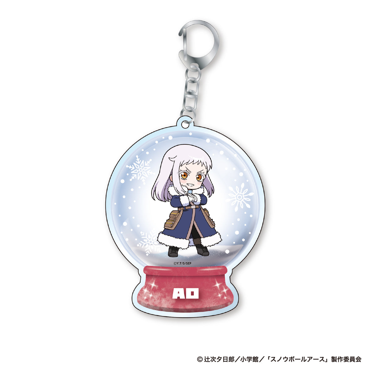 スノウボールアース × Amo Crepe アクリルキーホルダー 乃木蒼