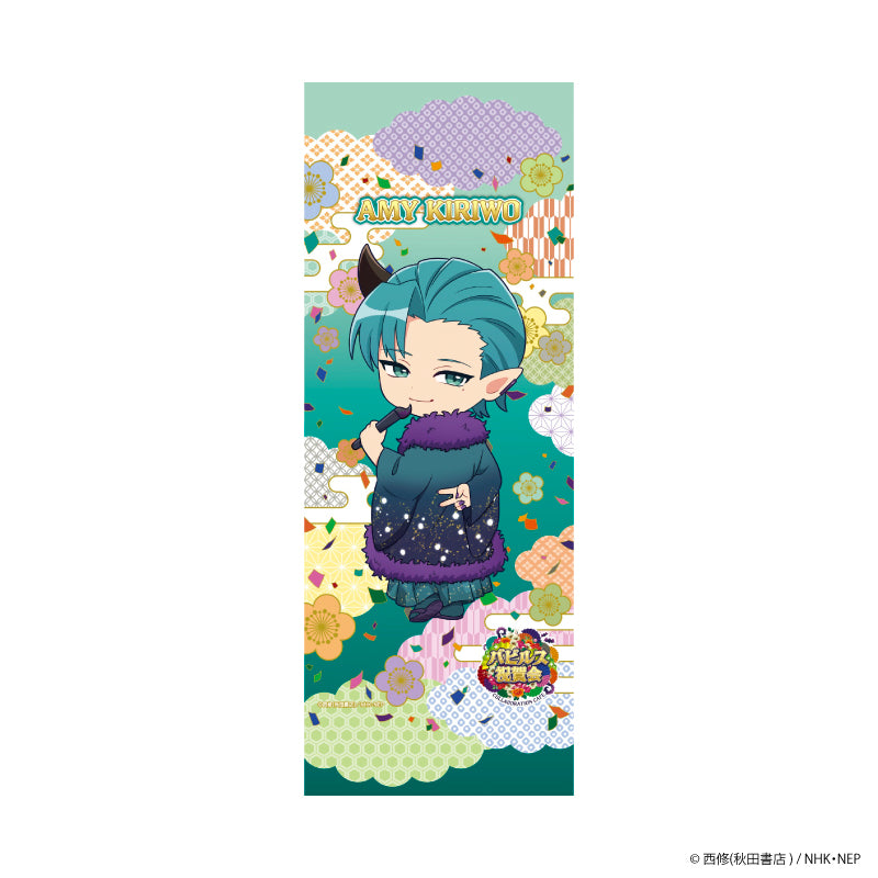 「魔入りました!入間くん」バビルス祝賀会 ミニタペストリー キリヲ
