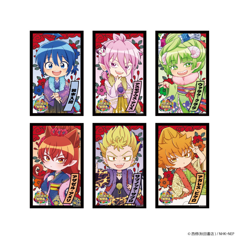 「魔入りました!入間くん」バビルス祝賀会 トレーディング花札風ステッカー A 全6種
