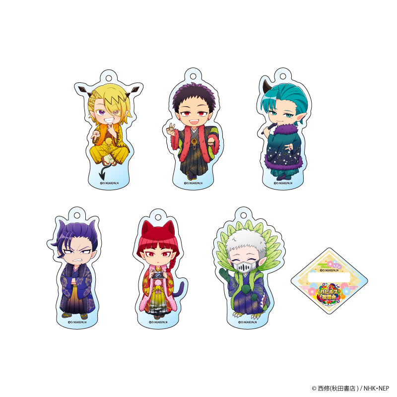 「魔入りました!入間くん」バビルス祝賀会 トレーディングミニキャラアクリルスタンドキーホルダー B 全6種