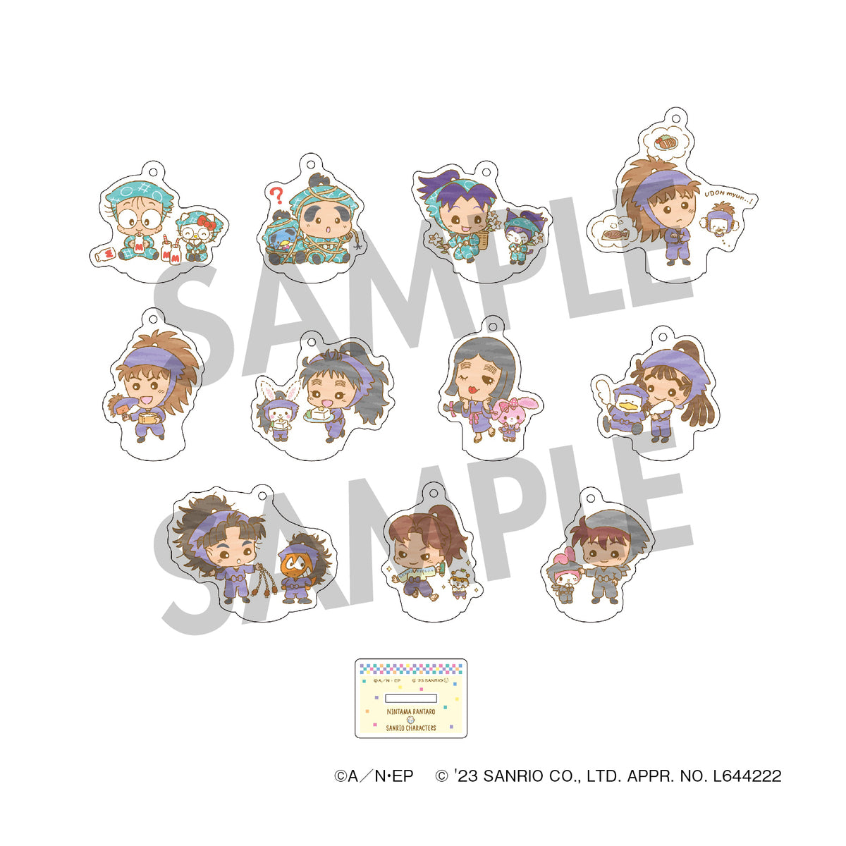 忍たま乱太郎 × サンリオキャラクターズ トレーディングミニキャラアクリルスタンドキーホルダー 全11種