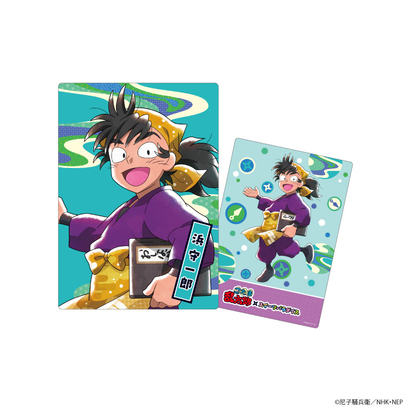 忍たま乱太郎 × スイーツパラダイス ハードブロマイド 浜守一郎