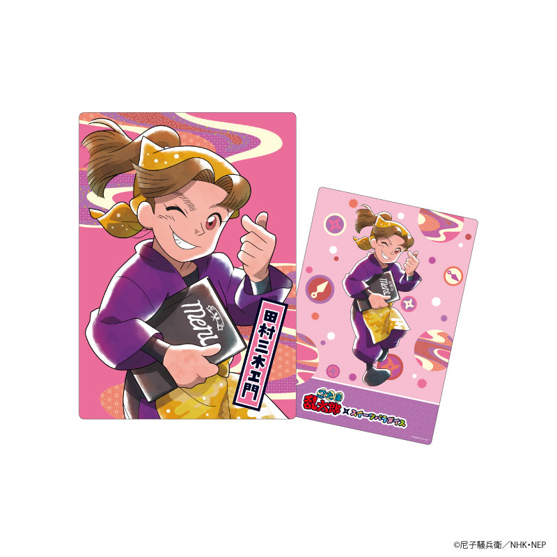 忍たま乱太郎 × スイーツパラダイス ハードブロマイド 田村三木ヱ門