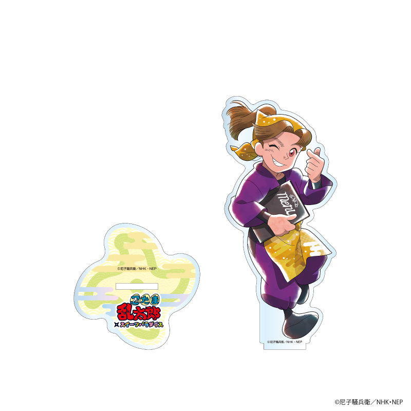 忍たま乱太郎 × スイーツパラダイス アクリルスタンド 田村三木ヱ門
