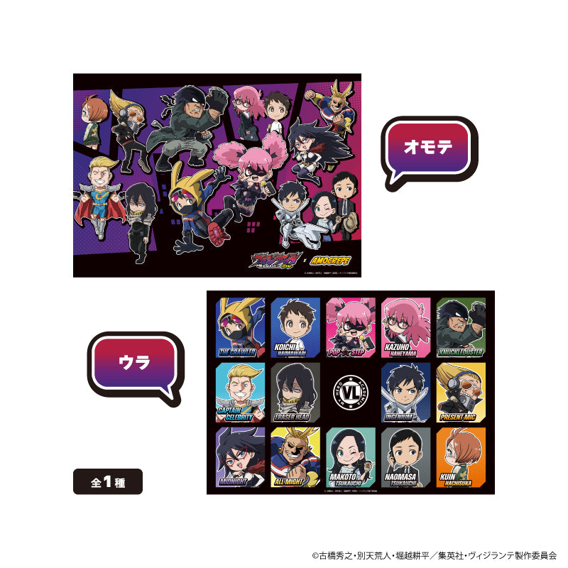 ヴィジランテ -僕のヒーローアカデミアILLEGALS- × Amo Crepe A4ハードブロマイド