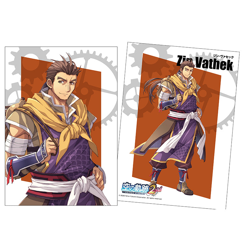 「空の軌跡 the 2nd」A4ハードブロマイド ジン