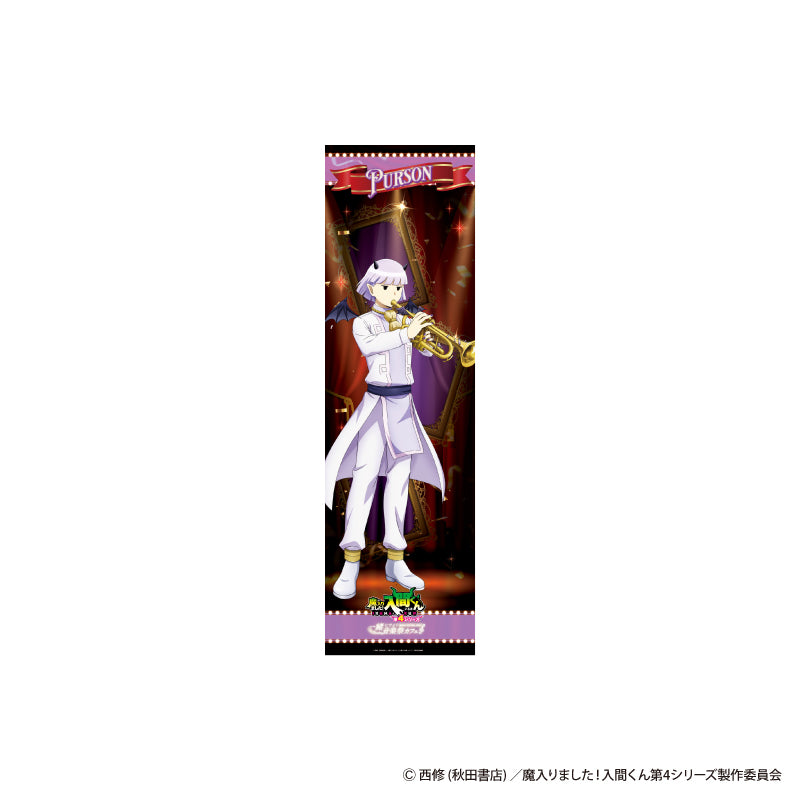 「魔入りました!入間くん」in スイーツパラダイス 一緒にでよう♪音楽祭カフェ 耐水強化性タペストリー プルソン・ソイ