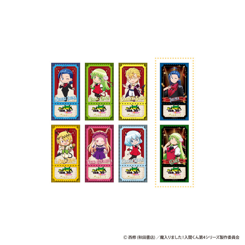 「魔入りました!入間くん」in スイーツパラダイス 一緒にでよう♪音楽祭カフェ トレーディングチケット風ステッカー A 全8種