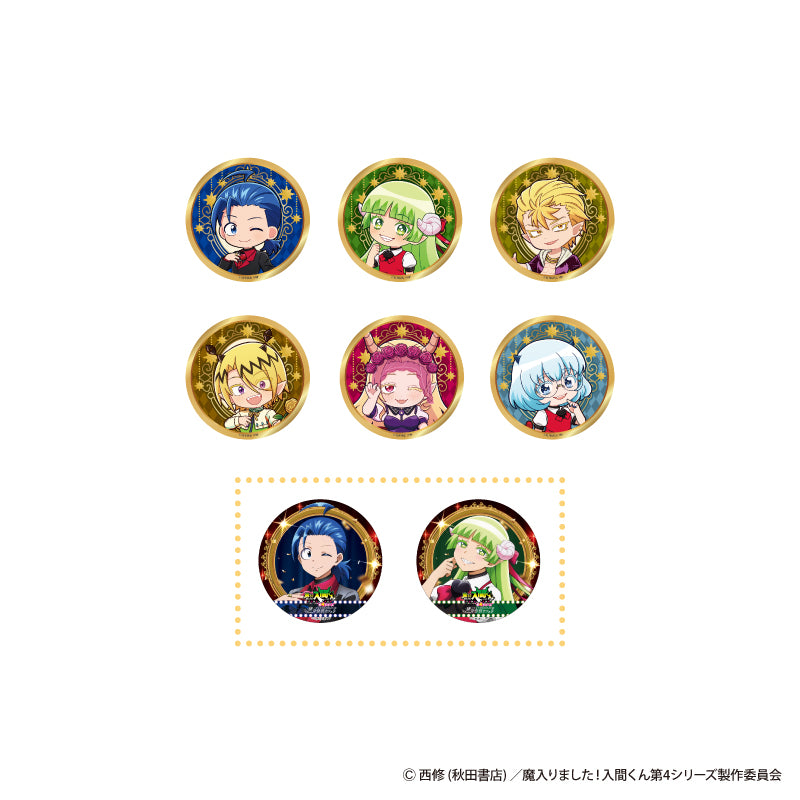 「魔入りました!入間くん」in スイーツパラダイス 一緒にでよう♪音楽祭カフェ トレーディング缶バッジ A 全8種
