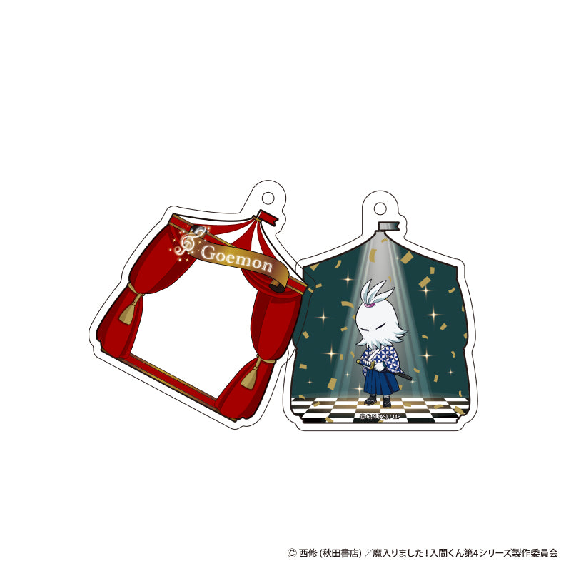 「魔入りました!入間くん」in スイーツパラダイス 一緒にでよう♪音楽祭カフェ 2連アクリルキーホルダー カープ・ゴエモン