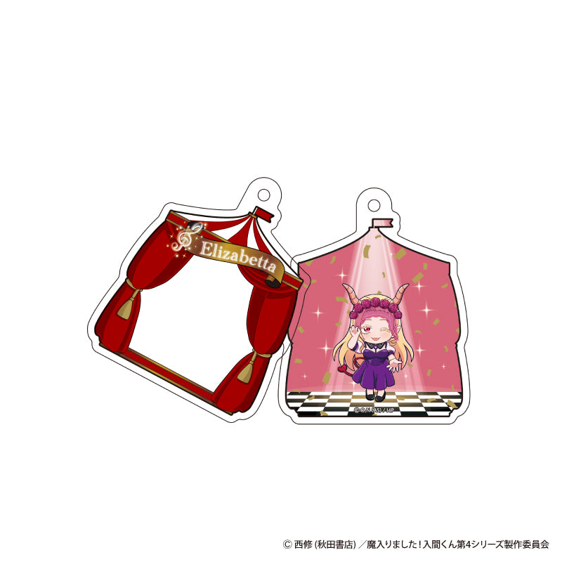 「魔入りました!入間くん」in スイーツパラダイス 一緒にでよう♪音楽祭カフェ 2連アクリルキーホルダー イクス・エリザベッタ