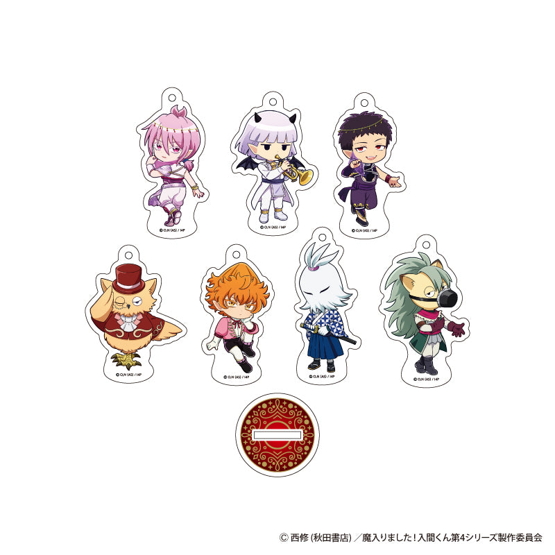 「魔入りました!入間くん」in スイーツパラダイス 一緒にでよう♪音楽祭カフェ トレーディングミニキャラアクリルスタンドキーホルダー B 全7種