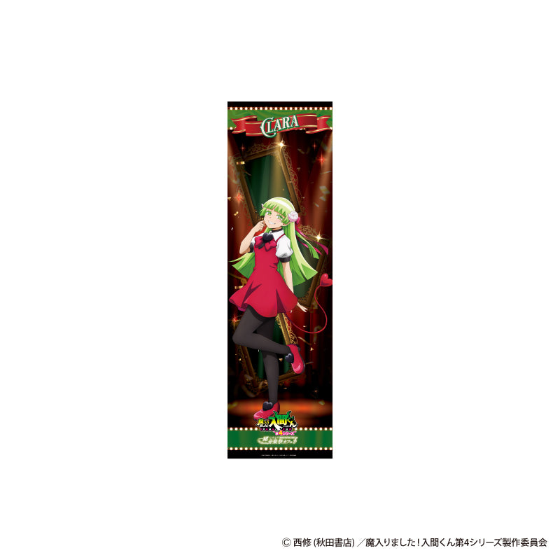 「魔入りました!入間くん」in スイーツパラダイス 一緒にでよう♪音楽祭カフェ 耐水強化性タペストリー ヴァラク・クララ