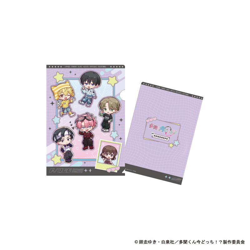 【数量限定予約販売】TVアニメ『多聞くん今どっち！？』Amo Crepe A4クリアファイル