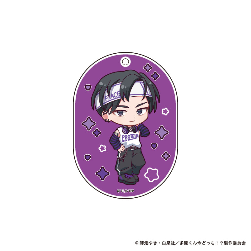 【数量限定予約販売】TVアニメ『多聞くん今どっち！？』Amo Crepe カラビナ付きアクリルキーホルダー 甲斐倫太郎