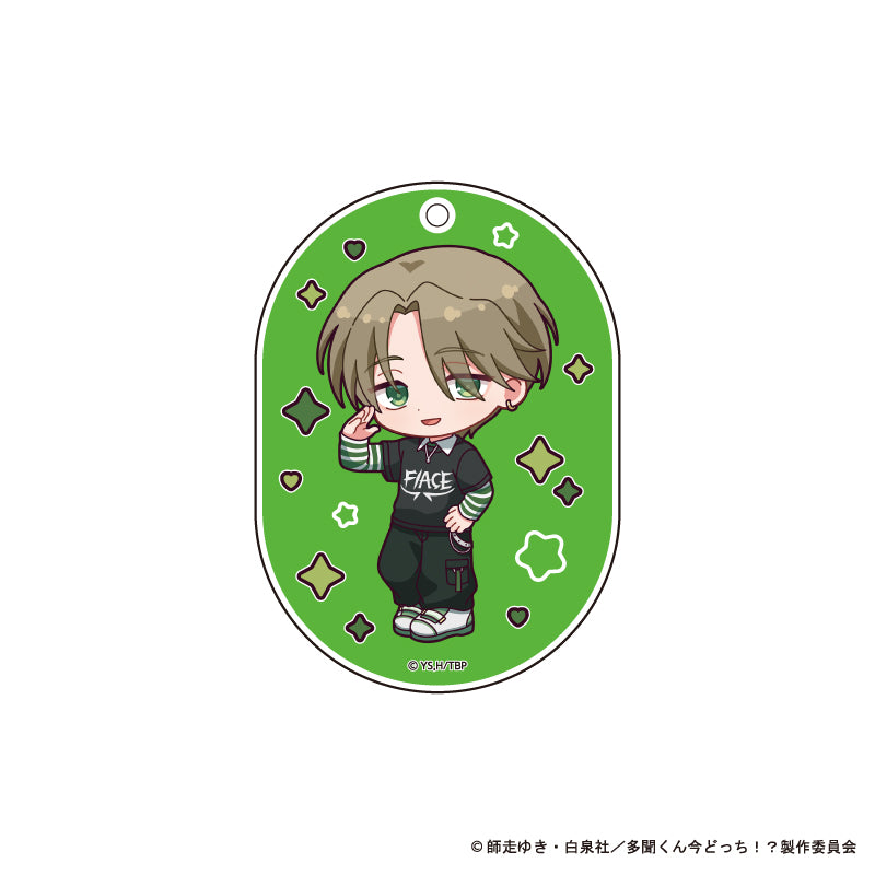 【数量限定予約販売】TVアニメ『多聞くん今どっち！？』Amo Crepe カラビナ付きアクリルキーホルダー 橘 敬人