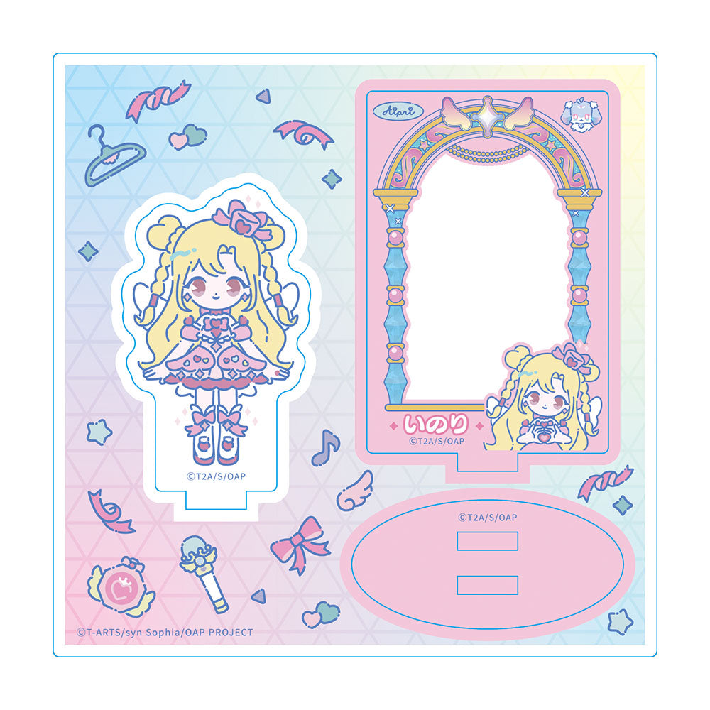 おねがいアイプリ ファンシーレトロ アクリルフィギュア いのり