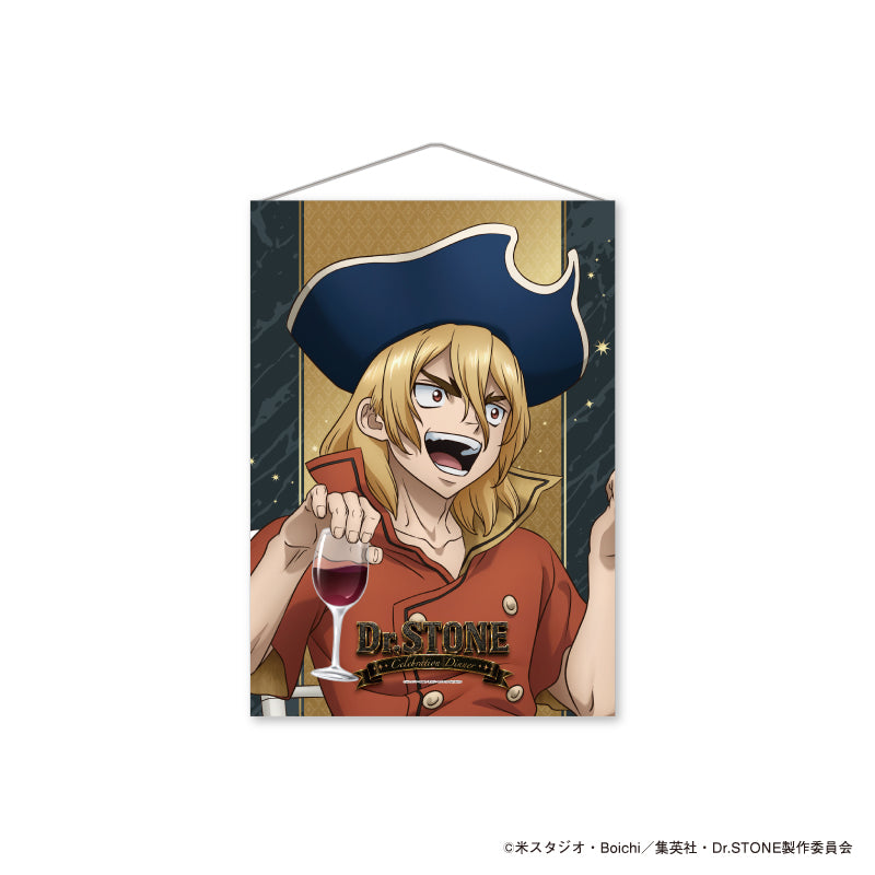 TVアニメ『Dr.STONE』 Celebration dinner A2タペストリー 七海龍水