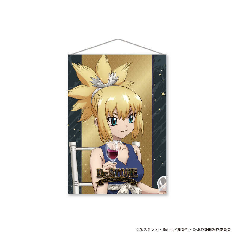 TVアニメ『Dr.STONE』 Celebration dinner A2タペストリー コハク