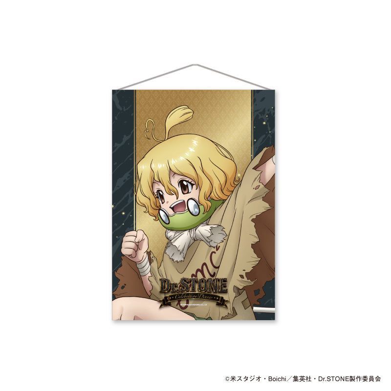 TVアニメ『Dr.STONE』 Celebration dinner A2タペストリー スイカ