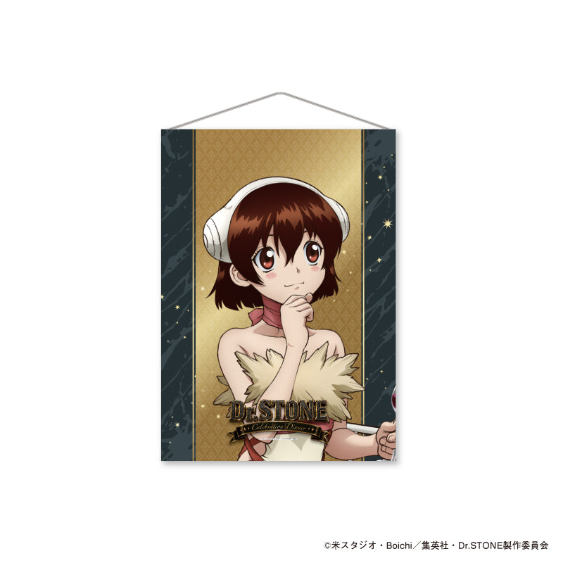 TVアニメ『Dr.STONE』 Celebration dinner A2タペストリー 小川 杠