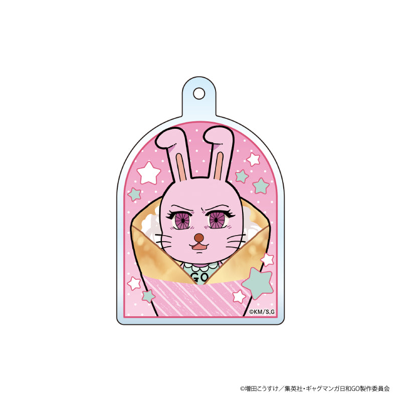 ギャグマンガ日和GO × Amo Crepe アクリルキーホルダー うさみちゃん