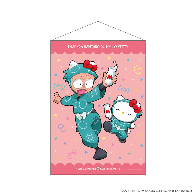 忍たま乱太郎 × サンリオキャラクターズ 第二弾 A2タペストリー 猪名寺乱太郎 × ハローキティ