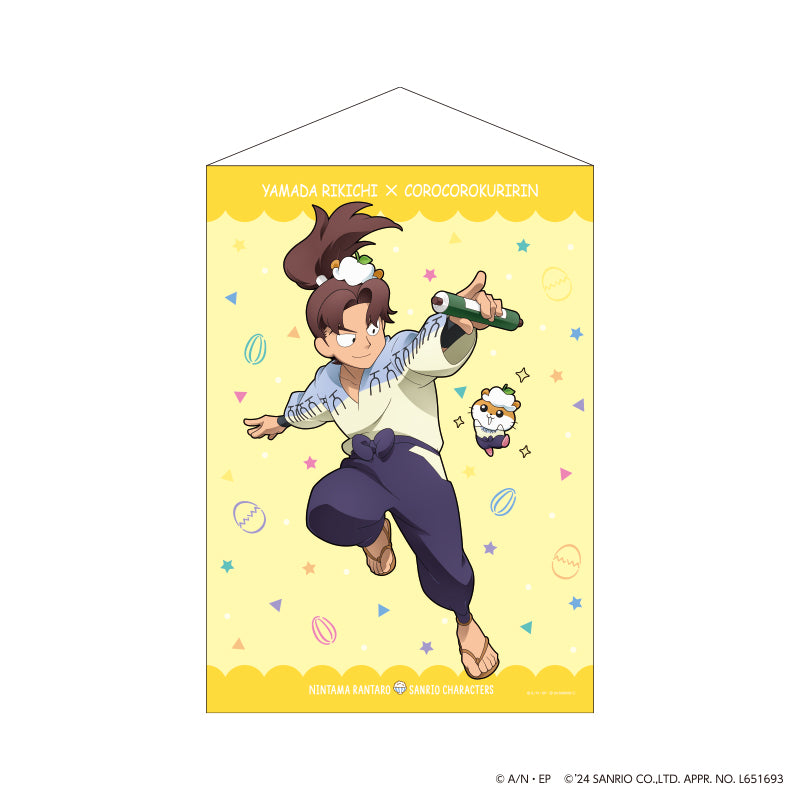 忍たま乱太郎 × サンリオキャラクターズ 第二弾 A2タペストリー 山田利吉 × コロコロクリリン
