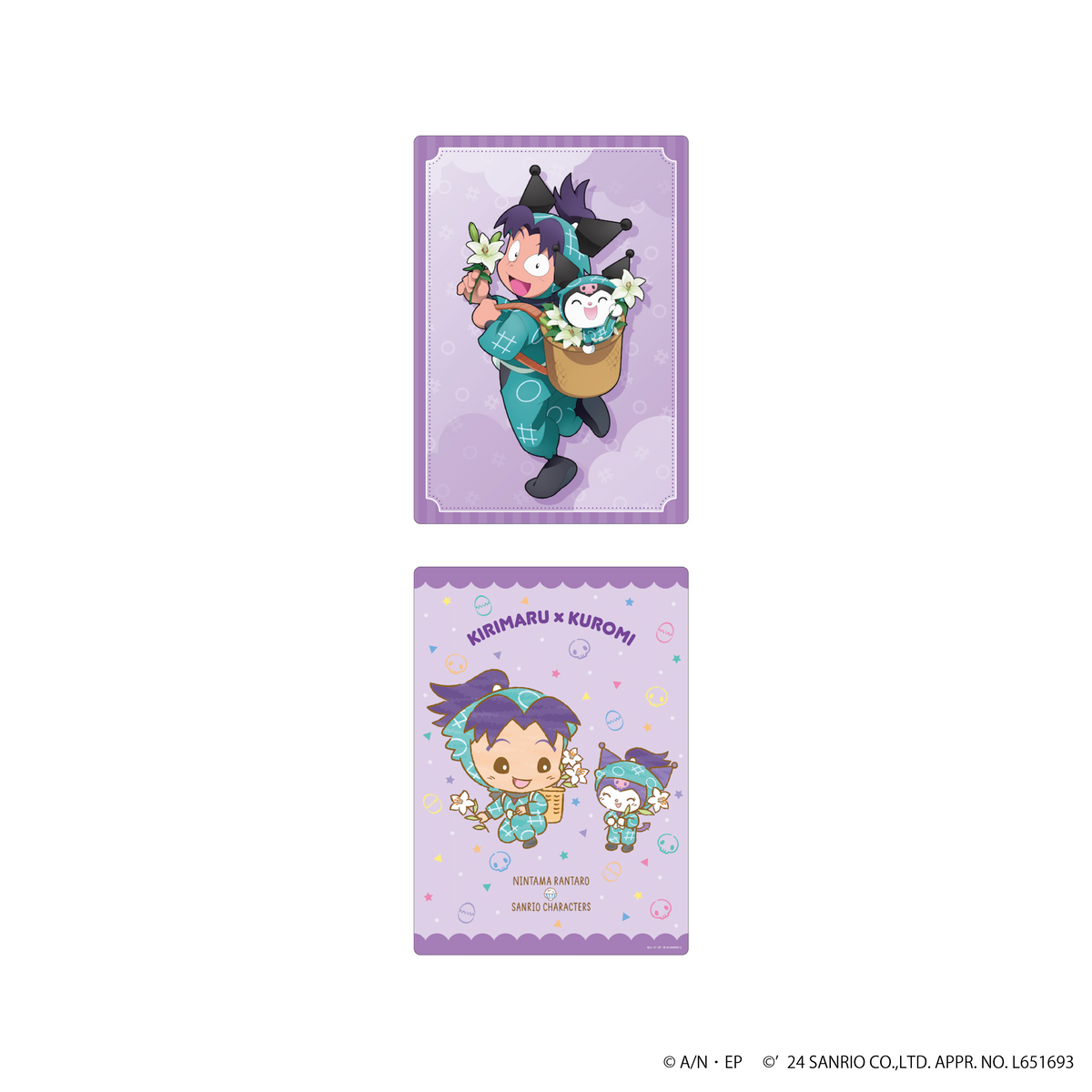 忍たま乱太郎 × サンリオキャラクターズ 第二弾 ハードブロマイド 摂津のきり丸 × クロミ
