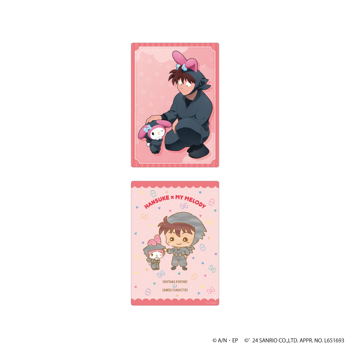 忍たま乱太郎 × サンリオキャラクターズ 第二弾 ハードブロマイド 土井半助 × マイメロディ