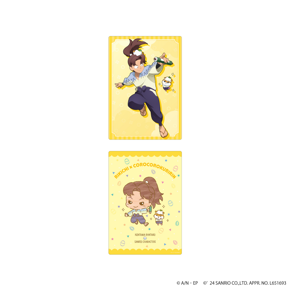 忍たま乱太郎 × サンリオキャラクターズ 第二弾 ハードブロマイド 山田利吉 × コロコロクリリン