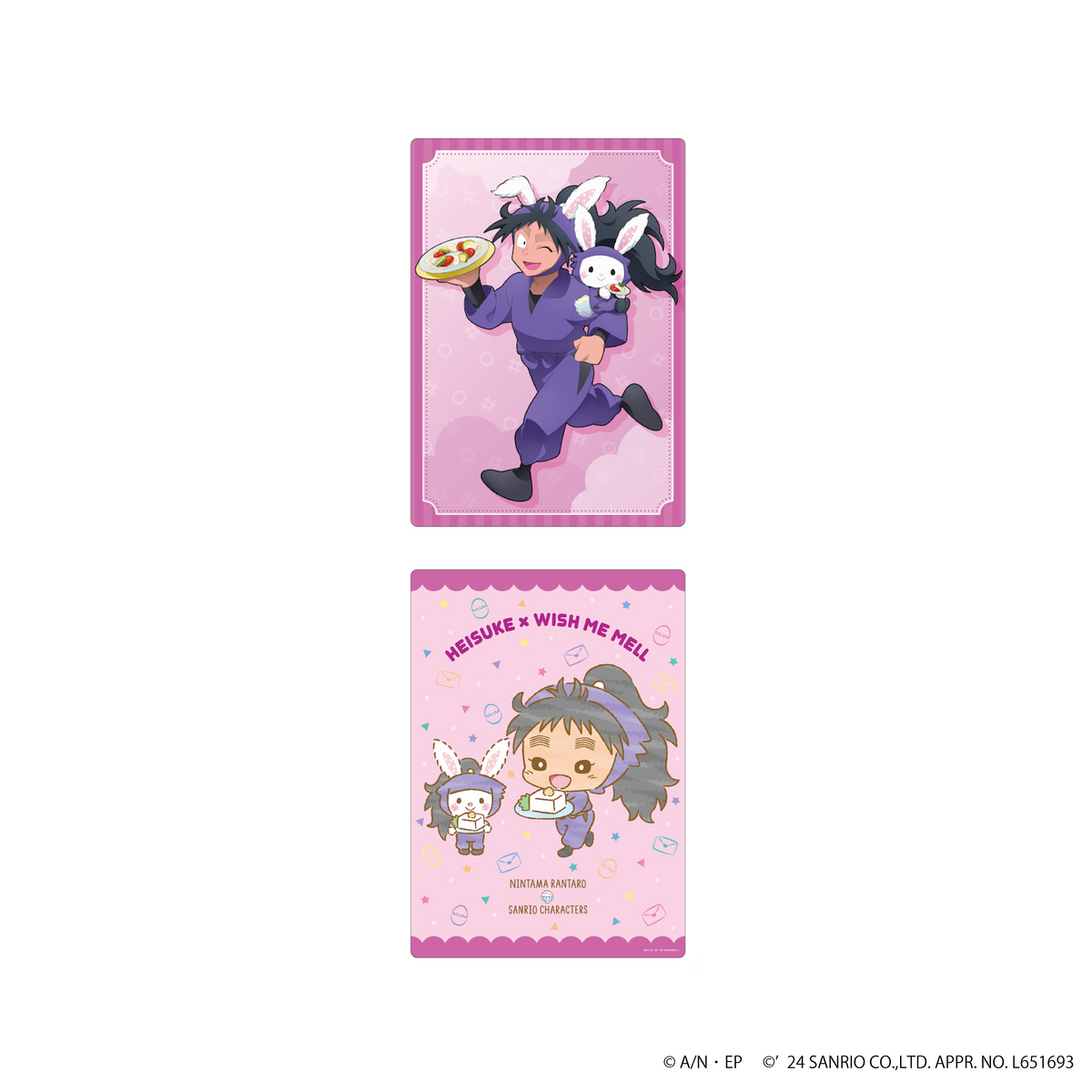 忍たま乱太郎 × サンリオキャラクターズ 第二弾 ハードブロマイド 久々知兵助 × ウィッシュミーメル