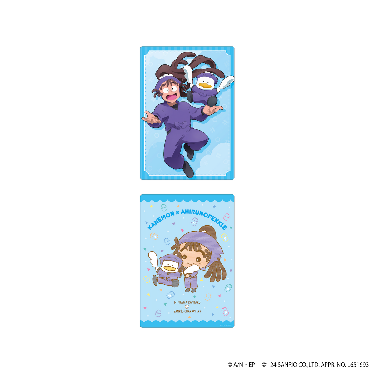 忍たま乱太郎 × サンリオキャラクターズ 第二弾 ハードブロマイド 尾浜勘右衛門 × あひるのペックル