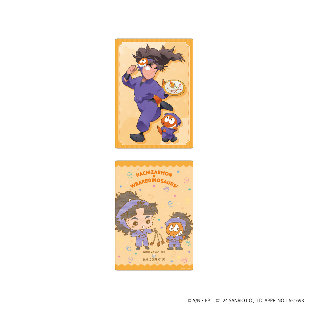 忍たま乱太郎 × サンリオキャラクターズ 第二弾 ハードブロマイド 竹谷八左ヱ門 × ウィアーダイナソアーズ！