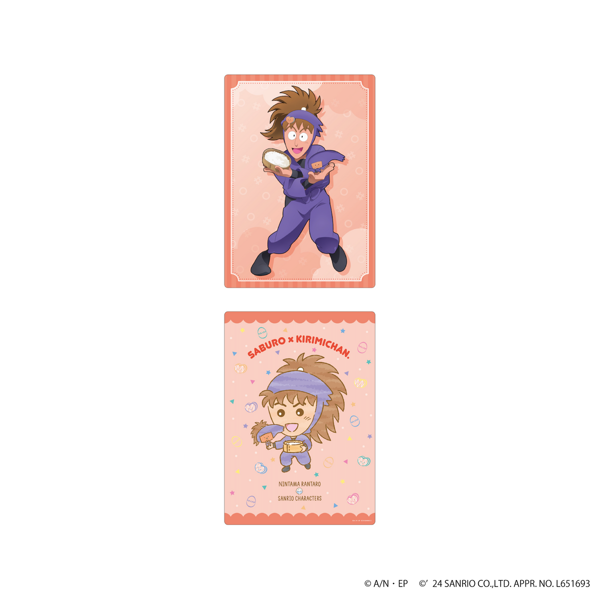 忍たま乱太郎 × サンリオキャラクターズ 第二弾 ハードブロマイド 鉢屋三郎 × KIRIMIちゃん.