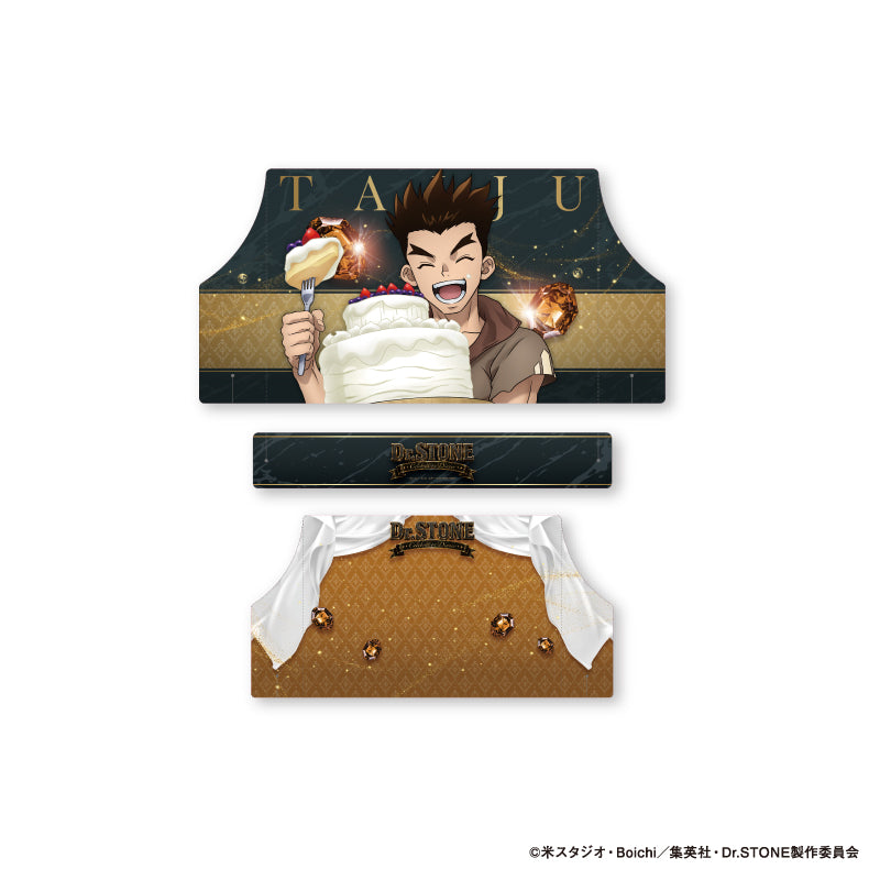 TVアニメ『Dr.STONE』 Celebration dinner ジオラマシート 大木大樹
