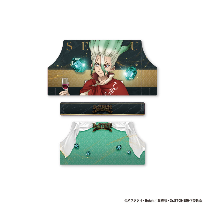TVアニメ『Dr.STONE』 Celebration dinner ジオラマシート 石神千空