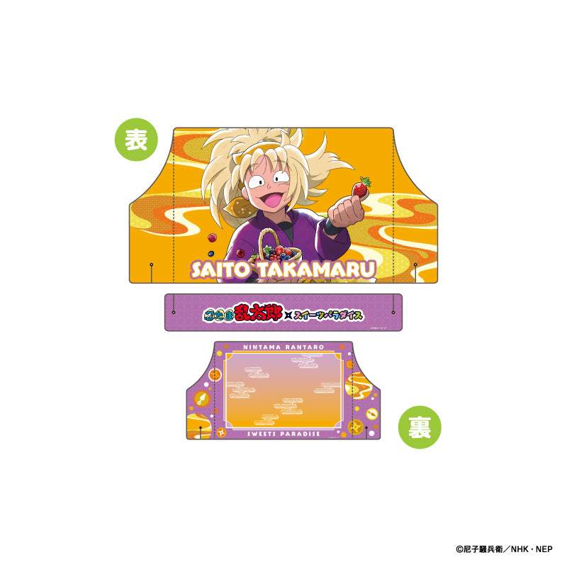 忍たま乱太郎 × スイーツパラダイス リバイバル ジオラマシート 斉藤タカ丸