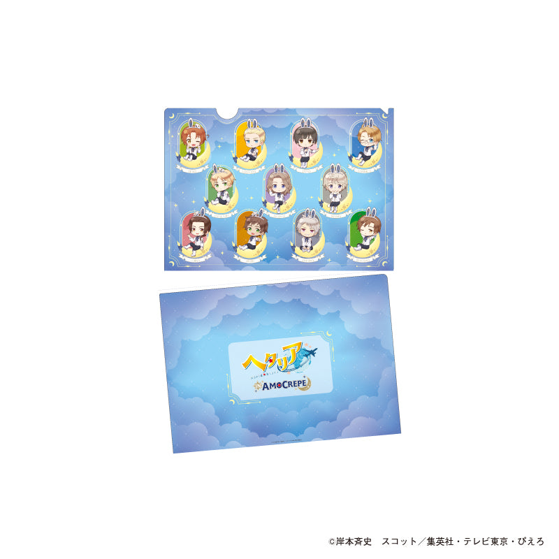 【数量限定予約販売】ヘタリア World★Stars × Amo Crepe 2026 クリアファイル