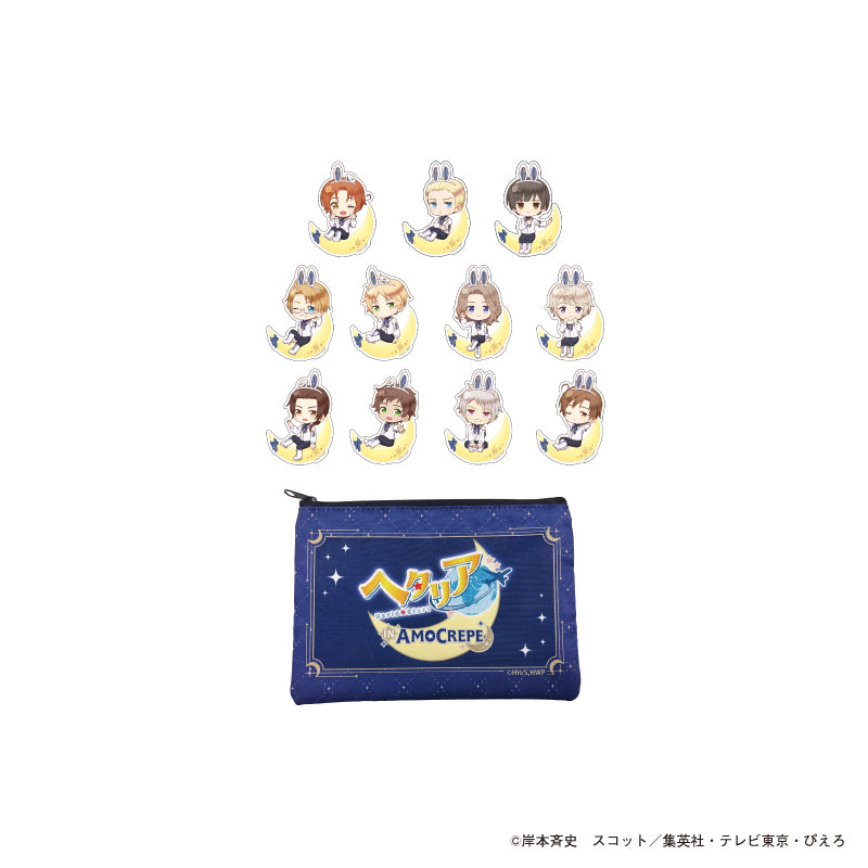 【数量限定予約販売】ヘタリア World★Stars × Amo Crepe 2026 ポーチ付きフレークシールセット