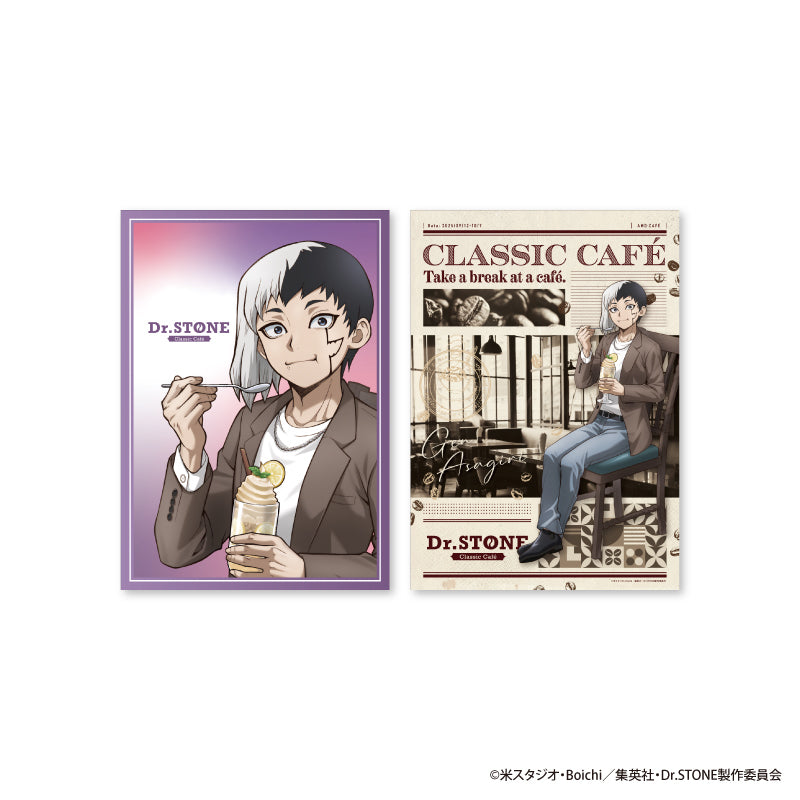 Dr.STONE Classic Cafeコラボカフェ A4ビジュアルパネル あさぎりゲン