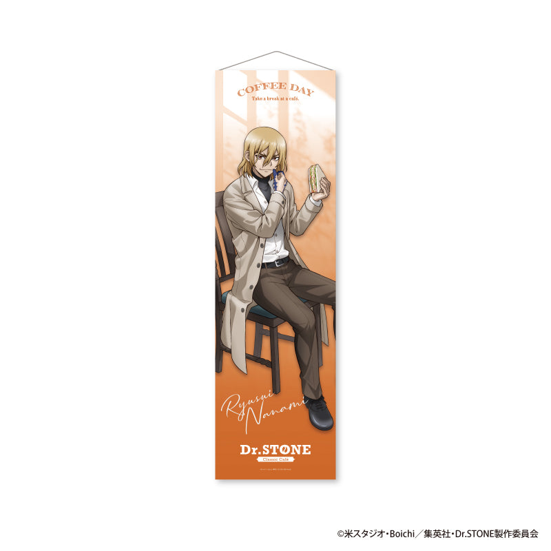 Dr.STONE Classic Cafeコラボカフェ 耐水強化性タペストリー 七海龍水